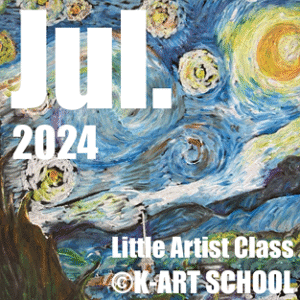 SQ202407