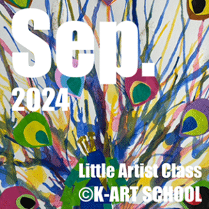 SQ202409