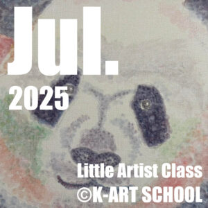 SQ 2025JULパンダ点描