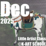 SQ 2025DEC 馬